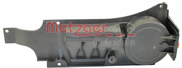 Купить Metzger 2385071 по низкой цене в Украине!