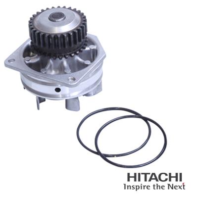 Hitachi 2503626 Помпа водяна 2503626: Купити в Україні - Добра ціна на EXIST.UA!