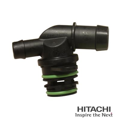 Hitachi 2509315 Клапан зворотний 2509315: Купити в Україні - Добра ціна на EXIST.UA!