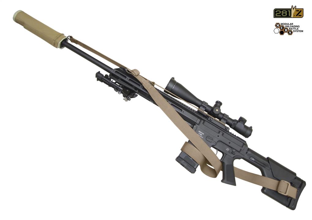 P1G 2000980400904 Ремінь польовий двоточковий для снайперської гвинтівки M.U.B.S. "SRFS" (Sniper Rifle Field Sling) UA281-50041-G6-CB 2000980400904: Купити в Україні - Добра ціна на EXIST.UA!