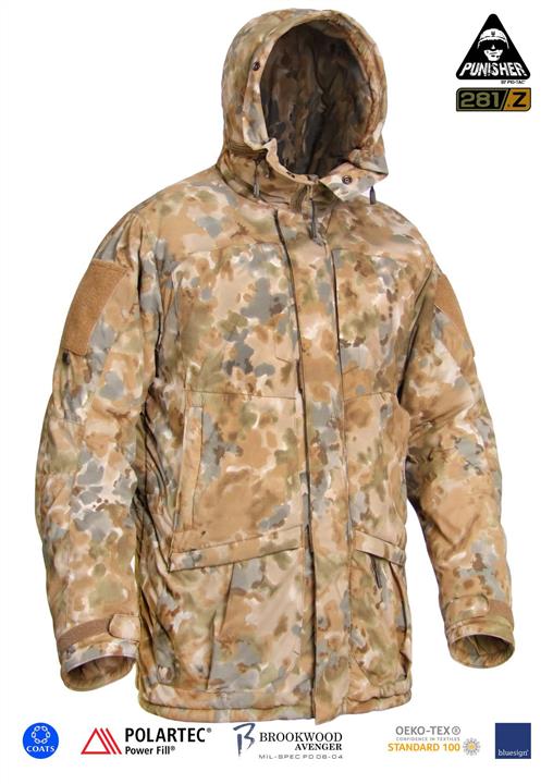 P1G 2000980431540 Куртка польова зимова "PCWAJ-Power Fill" (Punisher Combat Winter Ambush Jacket Polartec Power Fill) UA281-29921-CAC 2000980431540: Купити в Україні - Добра ціна на EXIST.UA!