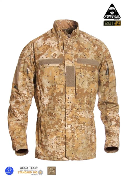 P1G 2000980417780 Куртка-кітель польова "PCJ- LW" (Punisher Combat Jacket-Light Weight) - Prof-It-On UA281-29991-J6-JBS 2000980417780: Купити в Україні - Добра ціна на EXIST.UA!