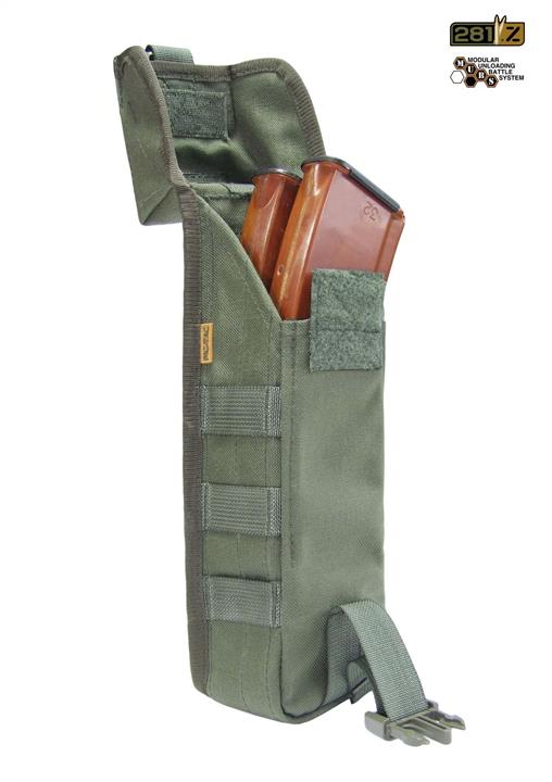 P1G 2000980400584 Підсумок для магазинів штурмової гвинтівки M.U.B.S. "DMFP-45/40" (Double Mag.Field Pouch-45/40 RD) UA281-50021-G6-CG 2000980400584: Купити в Україні - Добра ціна на EXIST.UA!