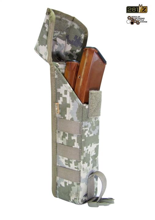 P1G 2000980400607 Підсумок для магазинів штурмової гвинтівки M.U.B.S. "DMFP-45/40" (Double Mag.Field Pouch-45/40 RD) UA281-50021-G6-UDC 2000980400607: Купити в Україні - Добра ціна на EXIST.UA!
