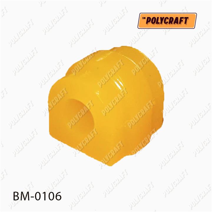 POLYCRAFT BM-0106 Втулка заднего стабилизатора полиуретановая BM0106: Отличная цена - Купить в Украине на EXIST.UA! BM0106 POLYCRAFT Втулка заднего стабилизатора полиуретановая
