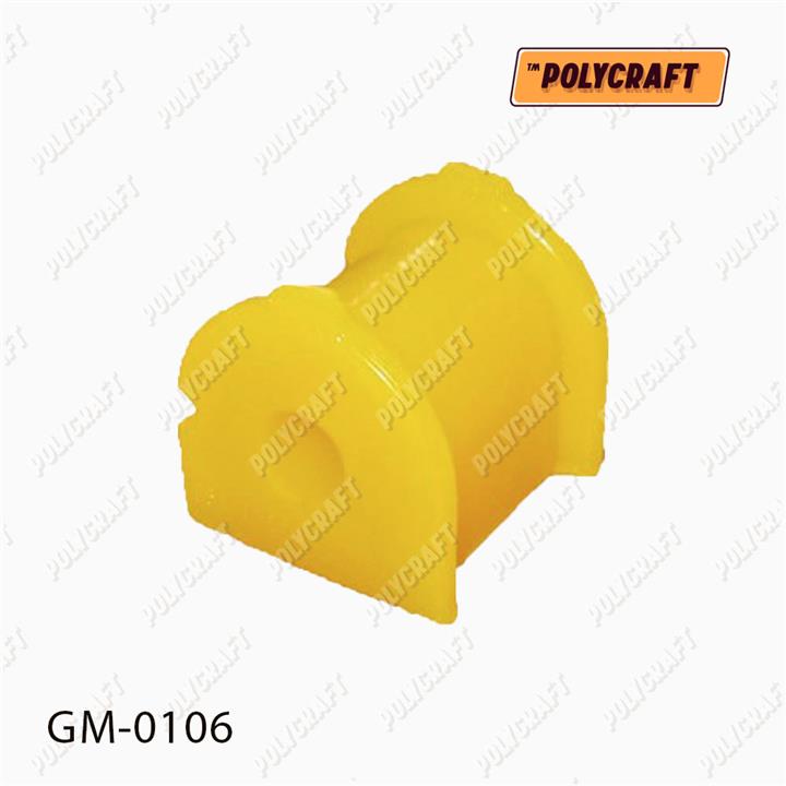 POLYCRAFT GM-0106 Втулка заднего стабилизатора полиуретановая GM0106: Отличная цена - Купить в Украине на EXIST.UA! GM0106 POLYCRAFT Втулка заднего стабилизатора полиуретановая
