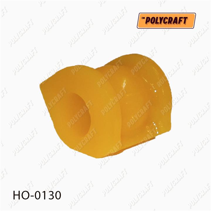 POLYCRAFT HO-0130 Втулка переднего стабилизатора полиуретановая HO0130: Отличная цена - Купить в Украине на EXIST.UA! HO0130 POLYCRAFT Втулка переднего стабилизатора полиуретановая