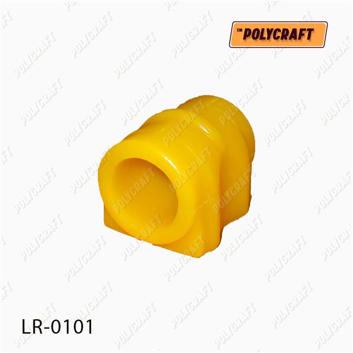 POLYCRAFT LR-0101 Втулка переднего стабилизатора полиуретановая LR0101: Отличная цена - Купить в Украине на EXIST.UA! LR0101 POLYCRAFT Втулка переднего стабилизатора полиуретановая
