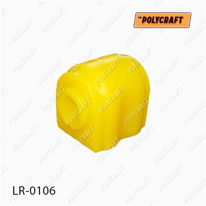 POLYCRAFT LR-0106 Втулка заднего стабилизатора полиуретановая LR0106: Отличная цена - Купить в Украине на EXIST.UA! LR0106 POLYCRAFT Втулка заднего стабилизатора полиуретановая