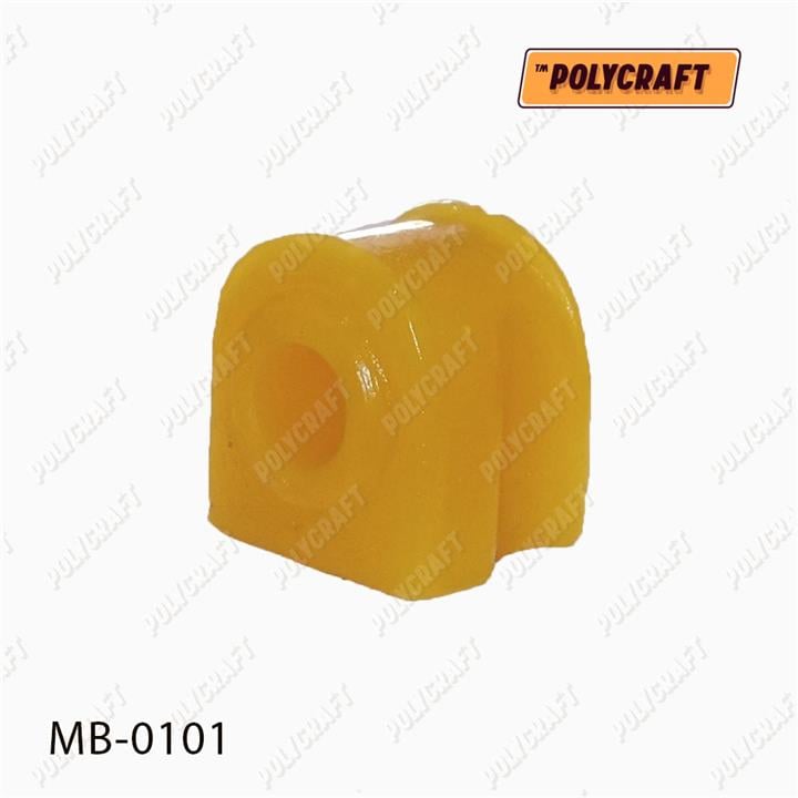 POLYCRAFT MB-0101 Втулка переднього стабілізатора поліуретанова MB0101: Купити в Україні - Добра ціна на EXIST.UA!