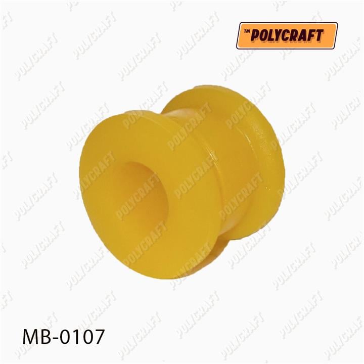 POLYCRAFT MB-0107 Втулка переднего стабилизатора полиуретановая MB0107: Отличная цена - Купить в Украине на EXIST.UA! MB0107 POLYCRAFT Втулка переднего стабилизатора полиуретановая