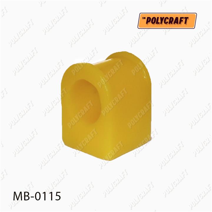 POLYCRAFT MB-0115 Втулка переднего стабилизатора полиуретановая MB0115: Отличная цена - Купить в Украине на EXIST.UA! MB0115 POLYCRAFT Втулка переднего стабилизатора полиуретановая