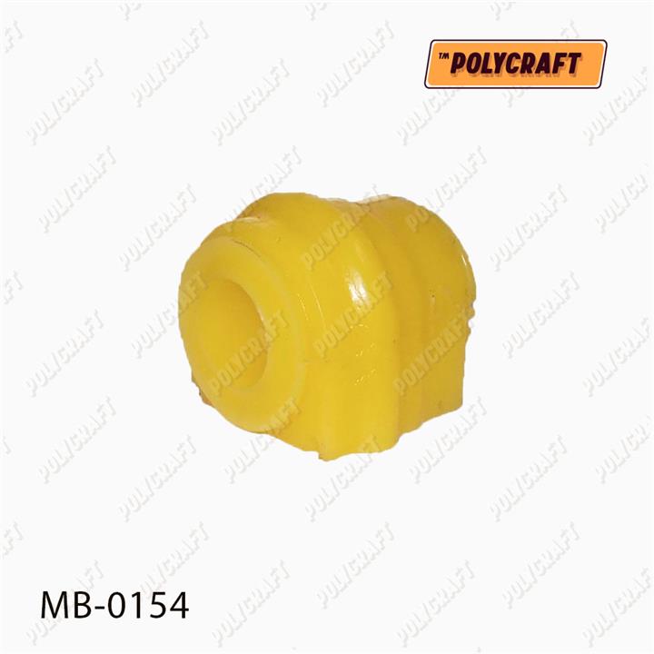 POLYCRAFT MB-0154 Втулка переднього стабілізатора поліуретанова MB0154: Купити в Україні - Добра ціна на EXIST.UA!