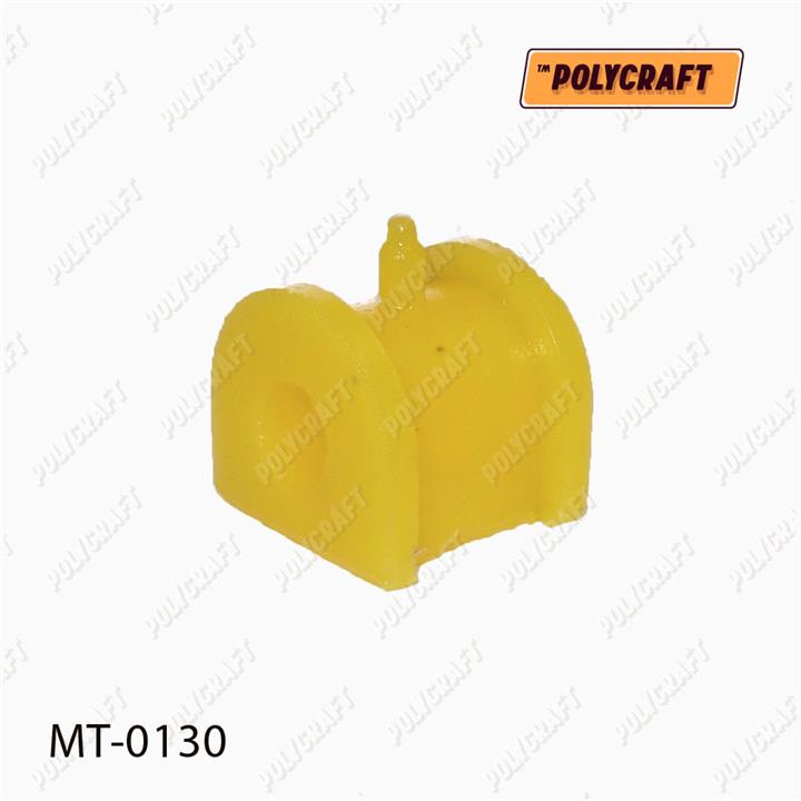 POLYCRAFT MT-0130 Втулка переднього стабілізатора поліуретанова MT0130: Купити в Україні - Добра ціна на EXIST.UA!