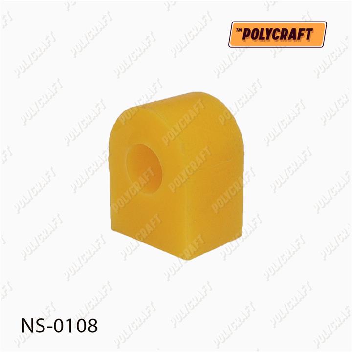 POLYCRAFT NS-0108 Втулка переднего стабилизатора полиуретановая NS0108: Отличная цена - Купить в Украине на EXIST.UA! NS0108 POLYCRAFT Втулка переднего стабилизатора полиуретановая