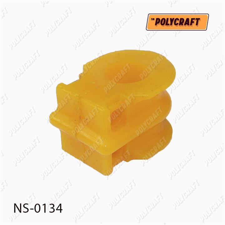 POLYCRAFT NS-0134 Втулка переднего стабилизатора полиуретановая NS0134: Отличная цена - Купить в Украине на EXIST.UA! NS0134 POLYCRAFT Втулка переднего стабилизатора полиуретановая