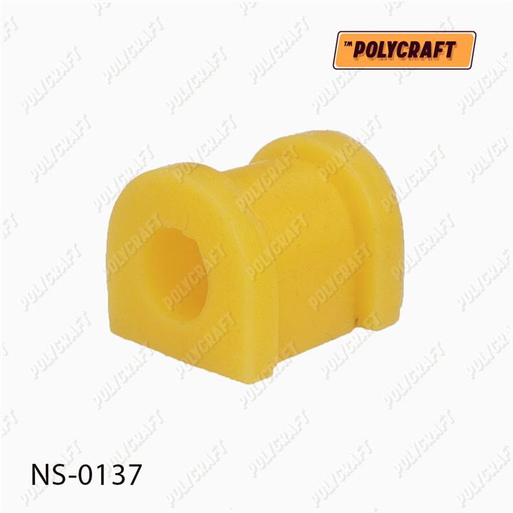 POLYCRAFT NS-0137 Втулка заднего стабилизатора полиуретановая NS0137: Отличная цена - Купить в Украине на EXIST.UA! NS0137 POLYCRAFT Втулка заднего стабилизатора полиуретановая