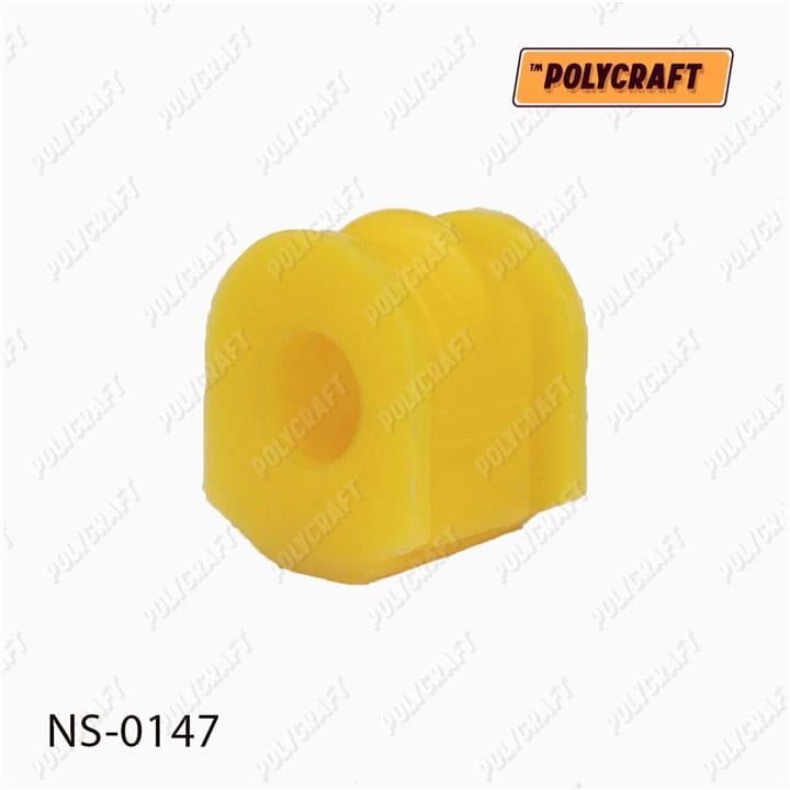 POLYCRAFT NS-0147 Втулка заднего стабилизатора полиуретановая NS0147: Отличная цена - Купить в Украине на EXIST.UA! NS0147 POLYCRAFT Втулка заднего стабилизатора полиуретановая