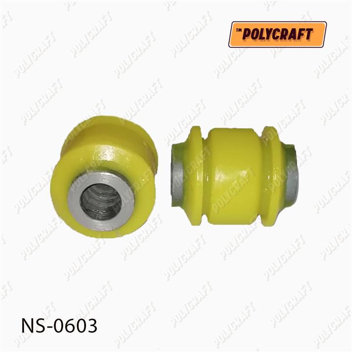 Купить POLYCRAFT NS-0603 по низкой цене в Украине!