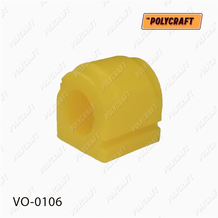 VO0106 POLYCRAFT Втулка переднього стабілізатора поліуретанова