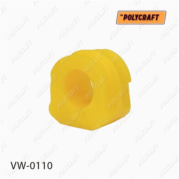 VW0110 POLYCRAFT Втулка переднего стабилизатора полиуретановая