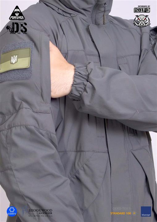 P1G Куртка польова всесезонна &quot;AMCS-J&quot; (All-weather Military Climbing Suit -Jacket) UA281-29881-GT – ціна