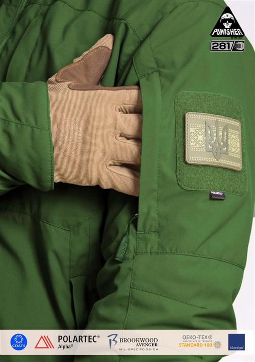 Куртка польова демісезонна &quot;PCWPJ-Alpha&quot; (Punisher Combat Winter Patrol Jacket Polartec Alpha) UA281-29931-OD P1G 2000980461899