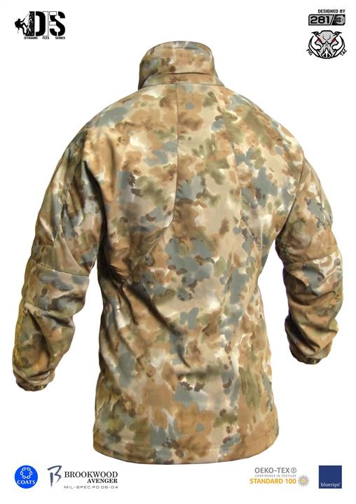 P1G 2000980447817 Куртка польова всесезонна "AMCS-J" (All-weather Military Climbing Suit -Jacket) UA281-29881-CAC 2000980447817: Купити в Україні - Добра ціна на EXIST.UA!