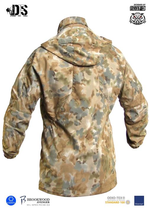 Куртка польова всесезонна &quot;AMCS-J&quot; (All-weather Military Climbing Suit -Jacket) UA281-29881-CAC P1G 2000980447817