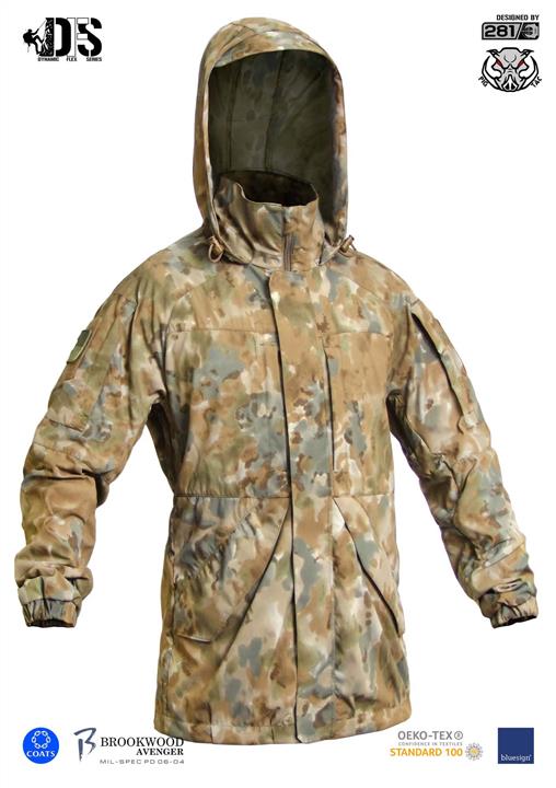 P1G Куртка польова всесезонна &quot;AMCS-J&quot; (All-weather Military Climbing Suit -Jacket) UA281-29881-CAC – ціна