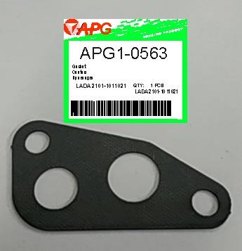 APG APG1-0563 Автозапчастина APG10563: Купити в Україні - Добра ціна на EXIST.UA!