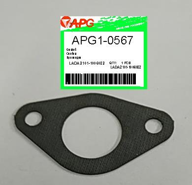 APG APG1-0567 Автозапчастина APG10567: Купити в Україні - Добра ціна на EXIST.UA!