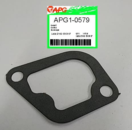 APG APG1-0579 Автозапчастина APG10579: Купити в Україні - Добра ціна на EXIST.UA!