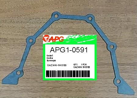 APG APG1-0591 Автозапчастина APG10591: Купити в Україні - Добра ціна на EXIST.UA!