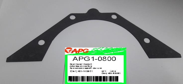 APG APG1-0800 Прокладка задньої кришки двигуна APG10800: Купити в Україні - Добра ціна на EXIST.UA!