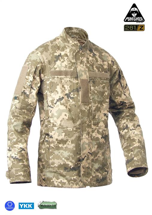 P1G 2000980473977 Куртка-кітель польова "PCJ- LW" (Punisher Combat Jacket-Light Weight) - Tropical UA281-29991-J6-LW-UDC 2000980473977: Приваблива ціна - Купити в Україні на EXIST.UA!