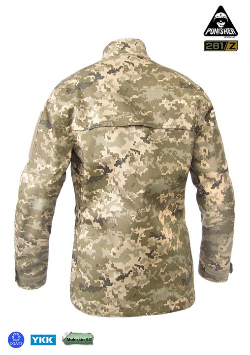 P1G Куртка-кітель польова &quot;PCJ- LW&quot; (Punisher Combat Jacket-Light Weight) - Tropical UA281-29991-J6-LW-UDC – ціна