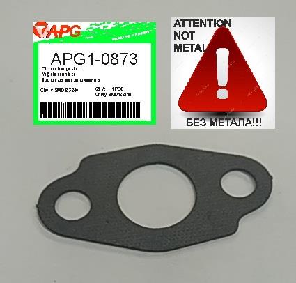 APG APG1-0873 Прокладка маслоприймача APG10873: Купити в Україні - Добра ціна на EXIST.UA!
