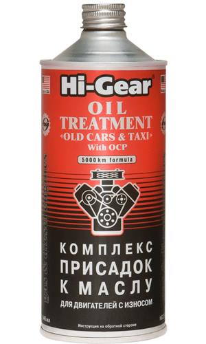 Hi-Gear HG2246 Присадки для масла Hi-Gear HG2246: Приваблива ціна - Купити в Україні на EXIST.UA!