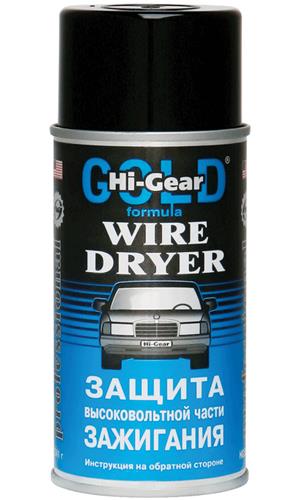 HG5507 Hi-Gear Захист запалювання