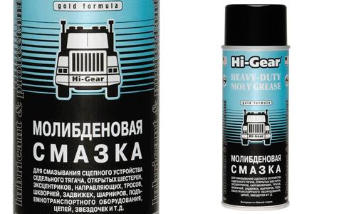 Hi-Gear HG5531 Мастило, молібденове, 0,3 кг HG5531: Приваблива ціна - Купити в Україні на EXIST.UA!