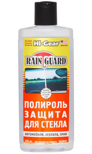 Hi-Gear HG5644 Поліроль для скла, 236мл HG5644: Купити в Україні - Добра ціна на EXIST.UA!