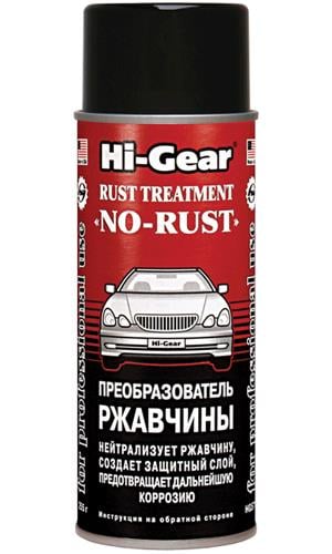 Hi-Gear HG5718 Перетворювач іржі, 255 мл HG5718: Купити в Україні - Добра ціна на EXIST.UA!