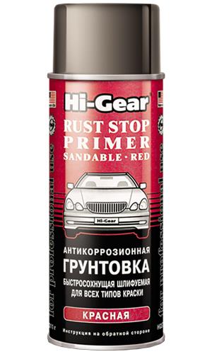 Hi-Gear HG5722 Автозапчастина HG5722: Купити в Україні - Добра ціна на EXIST.UA!