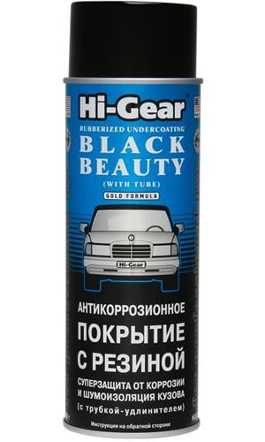 Hi-Gear HG5754 Антикорозійне покриття з гумою, 482 гр HG5754: Купити в Україні - Добра ціна на EXIST.UA!