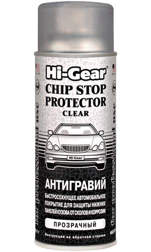 Hi-Gear HG5760 Антигравій прозорий спрей, 311 гр HG5760: Приваблива ціна - Купити в Україні на EXIST.UA!