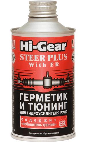 Hi-Gear HG7026 Герметик для гідропідсилювача керма HG7026: Купити в Україні - Добра ціна на EXIST.UA!