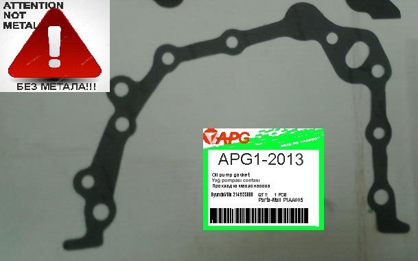 APG APG1-2013 Прокладка насосу оливи APG12013: Купити в Україні - Добра ціна на EXIST.UA!