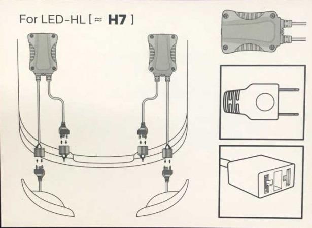 Обманка для LED ламп Philips LED-CANbus H7 Philips 18952C2