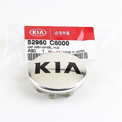 Купить Hyundai/Kia 52960 C6000 по низкой цене в Украине!